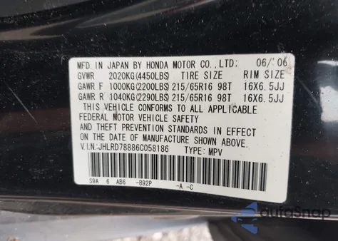 2006 Honda Cr-V Ex из США, поврежденный, VIN JHLRD78886C058186